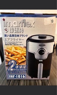 Imarflex Air Convection Air Fryer IHF-1016 氣炸鍋