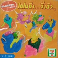 SLURPEE Meal Dinosing Set Collectibles 7-ELEVEN Old Work