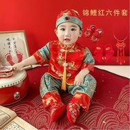 [Shubim Kids] -ST02- Set Red and blue Crown Prince Free hat for babies 3-13kg