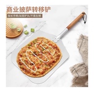 POPULAR Slim Pizza peel/pizza shovel 12 inch