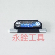 MAKITA TD001G Switch Board 40 Products G3-6 140R54-4