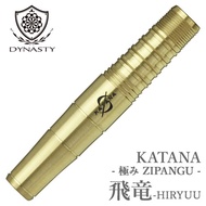 DYNASTY - SOFTTIP DART - 2BA - 80% - KATANA KIWAMI - ZIPANGU SERIES - HIRYUU
