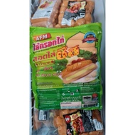 [READY STOCK] SOSEJ CHEESE thailand  1000gram/ Hotdog thailand Dijamin حلال