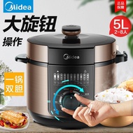 Beautiful Electric Pressure Cooker Household Smart 5 Liter Multi-Function Automatic Electric High Pr