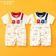 Baby Outing Clothes baby Clothes baby Clothes baby Clothes baby Clothes Summer Clothes+ZLD+