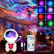 Star Projection Night Light