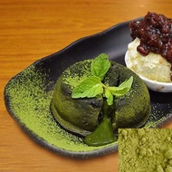 1kg Matcha Sow Seasoning, Selling Matcha Flavor Powder 1kg Delicious Powder Halal Good Aroma