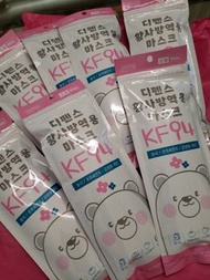 韓國KF94 兒童立體口罩 170MM X 65MM