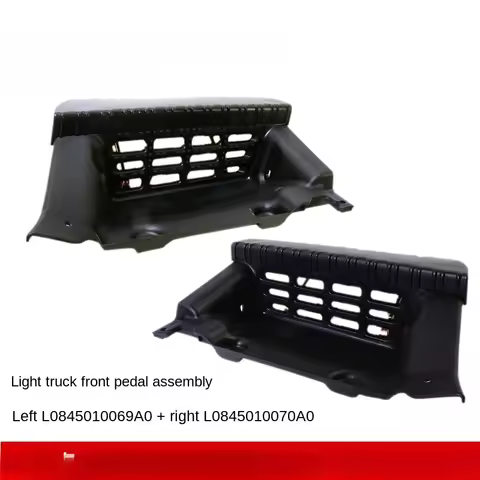 FOR Foton Auto Parts Light Truck Foot Pedal Left Front L0845010069A0 Right Front L0845010070A0