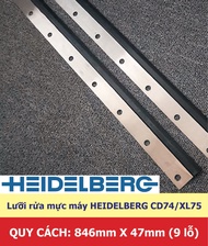 Lưỡi dao cao su gạt rửa mực máy in offset HEIDELBERG XL75 / CD74