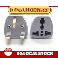 E Value Mart Wenbo Universal 3 Pin Plug Adaptor 2 Pin US EU CHINA Multi Pin To Singapore 3 Pin UK