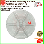 PANASONIC WASHING MACHINE PULSATOR 375MM 11Z NA-F1202E2 NA-F130X2 NA-F60K1T  NA-F80A6 NA-F90E3 NA-F1