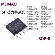 2-5PCS CHIP CAN IC SIT3088E SIT1021Q SIT1021T/20 SIT1051T/3 SIT1050 SIT3485 SIT1042AT/3 SIT1042T/3 S