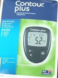 Contour Plus 血糖機