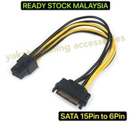 SATA 15 Pin to 6 Pin PCI Express (PCIe) Graphics Video Card Power Cable SATA to 6pin