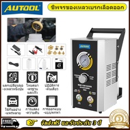 รับประกัน 3 ปี | AUTOOL AST609 เครื่องเปลี่ยนถ่ายน้ำมันเบรกระบบตรวจสอบความดันในตัวหลีกเลี่ยงกระบวนกา