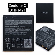 BATERI ASUS ZEN C B11P1421 2100MAH ZEN 4 B11P1415 1540MAH ZEN 4.5 C11P1404 1720MAH Bateri Battery Re