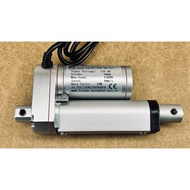 50mm DC 12V 1500N Linear Actuator Motor