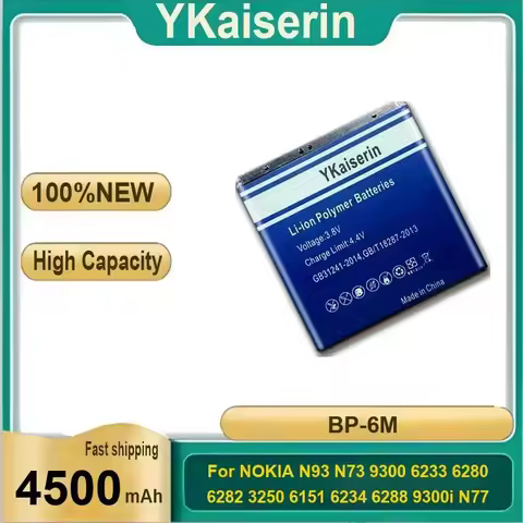 Mobile Phone Battery BP-6M 4500mAh For Nokia N93 N73 9300 6233 6280 6282 3250 6151 6234 6288 9300i N