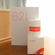 Niimbot B21 Thermal Printer Label Roll / Refillable Label