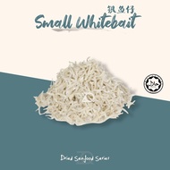 Vacuum Packed Small Whitebait / Dried Silver Anchovy / Ikan Bilis Halus 银鱼仔 100g