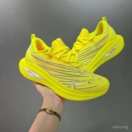 Preferred❤ 2025 No. 1 Hot Sale SC Elite V3 Carbon Plate Racing Marathon Running Shoes Cushioning Wea