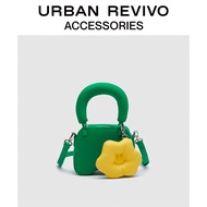 URBAN REVIVO niche design hit สียิ้มดอกไม้จี้มือถือแนวทแยงกระเป๋าหญิง AW10TG2N2009 Medium green
