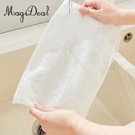 MagiDeal Drawstring Nut Milk Bag Nut Bag Strainer Cheesecloth Filter Bag Yogurt Strainer