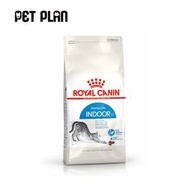 皇家 - IN27 室內貓營養配方 成貓配糧(2kg) ｜法國皇家 ROYAL CANIN