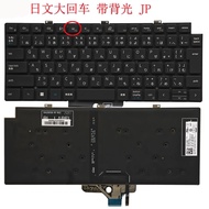 JP Layout for dell Latitude 5320 5330 5340 5350 7320 E7330 2-in-1 P133G P134G P138G P139G P181G P182