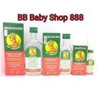 Kangaroo Brand Eucalyptus oil