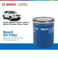 Bosch Oil Filter for Toyota Innova/Camry/Estima/Fortuner/Hilux/Harrier/Hiace 0986AF0351