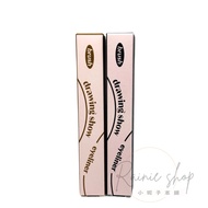 Etude House Eye Skills Wonderful Magical Quick-Drying Styling Eyeliner 1.5g | Xiao Nizi Shop