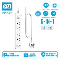 Anker A9142 USB 6-in-1 Power Extend Strip With 1.8m Cable, 4 AC Outlets 2 USB Ports