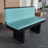 Modern Simple Foshan ktv Music Restaurant Deck Holder Family Skin Double Bar Art Restaurant Cafe Sof