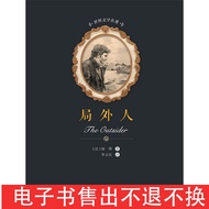 [E-Book] One Yuan Over 1 Yuan Over 300 Over 300 Off 50