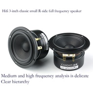 Hifi 3 Inch Full Range Speaker 4 Ohm 8 Ohm 20W DIY Audio woofer Speakers Desktop Bluetooth Full Range Loudspeakers Unit