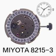 Miyota 8215 Automatic Movement Watch Mechanical Original 21 Jewels