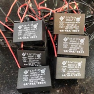 Guangzhou Motor Factory Nanfeng Brand Ceiling Fan Capacitor Stepless 5-speed Speed Regulator CBB61 S