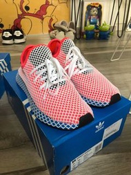 Adidas deerupt runner