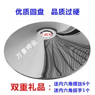 Hot Sale#包邮剪发椅底盘理发椅子底盘美发椅圆盘理发椅配件美发椅配件8cc