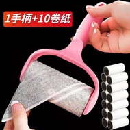 Sticky Hair Roller Sticky Hair Roller Sticky Dust Device Dust Portable Roller Sticky Dust Paper Stic