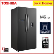 Free Shipping - Toshiba GR-RS682WE-PMY Side by Side Refrigerator with Water Dispenser Dual Inverter 