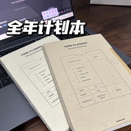 All Year Self-Filling Timeline Two Days One Page A5 Schedule Book Plan Book Handbook Plan List Thick