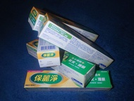 保麗淨假牙固定劑60g (正貨)