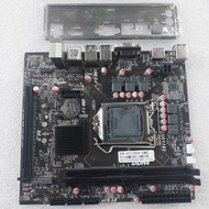 Motherboard H110 lga 1151 ddr4 ADA onboard M2 NVME mainboard intel H110 Gen6 & Gen7