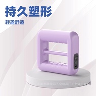 New Fascia Ring Exercise Fitness Yoga Fascia Rechargeable Abdominal Fat Burning Slimming Mini Vibrat