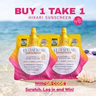 BUY2 TAKE2 Hikari ULTRAFRESH Sunscreen NEW PACKAGING SPF50 PA++++