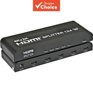 4K 60Hz HDMI Splitter 1x4 1 In 4 Out 2.0 Video Converter Hub with Adapter Pembahagi HDMI 4K 60Hz 1x4