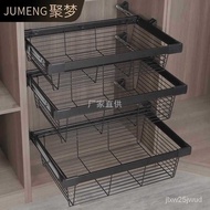 Hardware Pull-out Basket Cane Basket Household Drawer-Type Cloakroom Drawer Wholesale Storage Built-in Closet Pull-out B